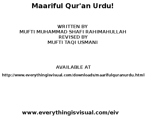 Maariful Quran