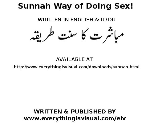 Way Of Doing Sex 78